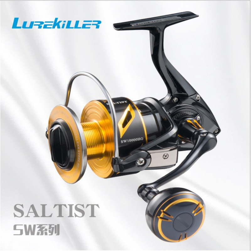 Abu Garcia Reel Max - Mulinello da Pesca Lurekiller ad Alta